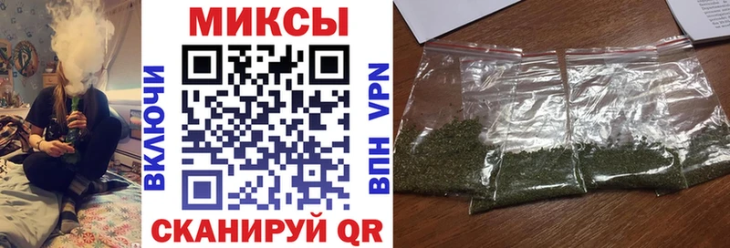 БУТИРАТ жидкий экстази  Южно-Сахалинск 