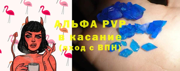 кокаин Усолье-Сибирское