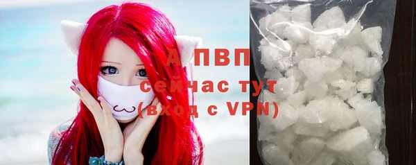 кокаин Усолье-Сибирское