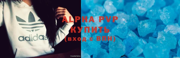 шишки Усмань