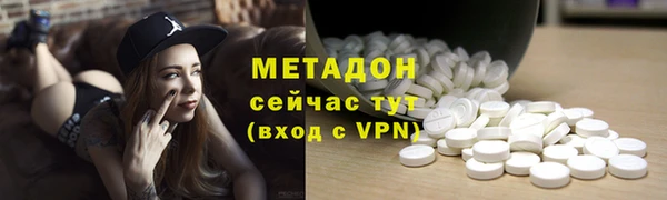 шишки Усмань