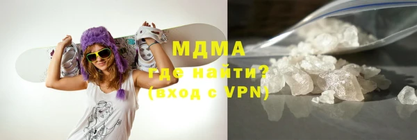 кокаин Усолье-Сибирское