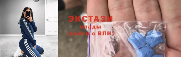 кокаин Усолье-Сибирское