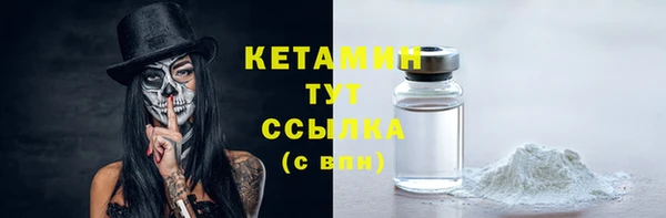 кокаин Усолье-Сибирское