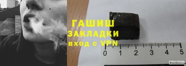шишки Усмань