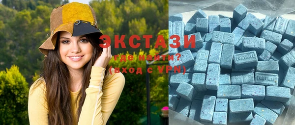 кокаин Усолье-Сибирское