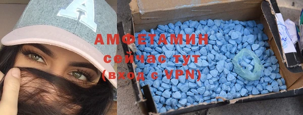 кокаин Усолье-Сибирское