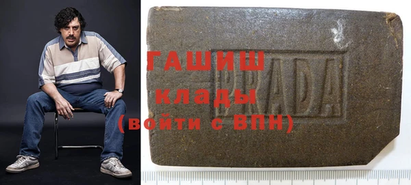 бутик Усинск
