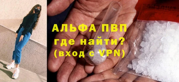 шишки Усмань