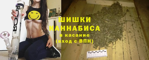 кокаин Усолье-Сибирское