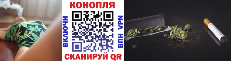 Конопля семена  Южно-Сахалинск 